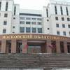 Виновен: замглавы Рузского района признали взяточником