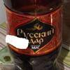 «Русский 3,14дар», или Контроль над покупателями  