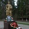 Тех дней не смолкнет  слава