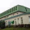 Банк  защитит интересы клиентов