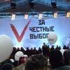 «Народ требует  уважения к себе…» 