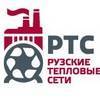 ООО «РТС» ведет активную борьбу с должниками