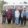 Доступна ли среда в Дорохове?