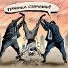 В Тучкове за вымогательство задержаны жители Дагестана