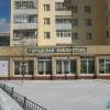 «О той, кто дарует нам жизнь и тепло…»