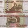 В Рузе опять объявились “добрые полицейские”