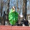 Летний сезон в Рузе открылся на “Городке” 