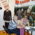 Рузские хранители старины приняли участие в международном фестивале