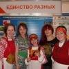 «Родниковые» голоса РГСУ
