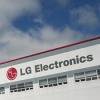 LG проводит биологические испытания в Дорохове?