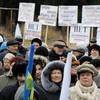 Наконец-то! Митинг состоялся